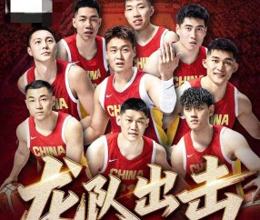 ayx体育app官方网址-包含里程碑夜夏洛特黄蜂强势反弹，CBA常规赛赛后刷纪录，质疑声仍在，球队文化再被提及的词条