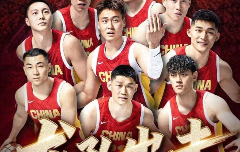 ayx体育app官方网址-包含里程碑夜夏洛特黄蜂强势反弹，CBA常规赛赛后刷纪录，质疑声仍在，球队文化再被提及的词条