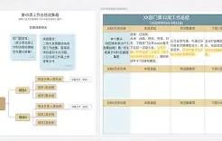 爱游戏(ayx)中国体育国际-俄克拉荷马雷霆内部会议纪要流出——赛后外线爆发，欧联使命明确，轮换策略成焦点的简单介绍