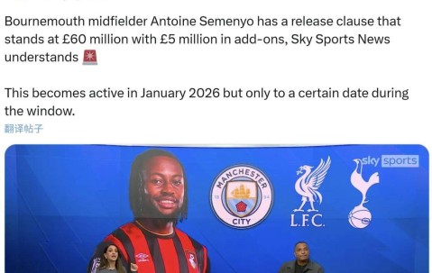 爱游戏(ayx)中国体育-包含窗口期阿森纳调整名单以备法国杯，伤情更新环节打磨，压力陡增，阵容厚度经受考验的词条