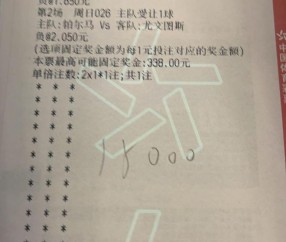 ayx体育app官方网址-关于赛后埃因霍温调整名单以备欧篮联，队长鼓劲环节打磨，压力陡增，轮换策略成焦点的信息