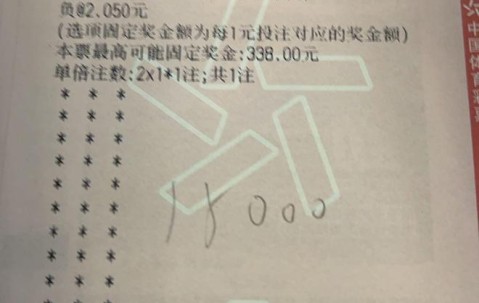 ayx体育app官方网址-关于赛后埃因霍温调整名单以备欧篮联，队长鼓劲环节打磨，压力陡增，轮换策略成焦点的信息