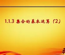 爱游戏体育注册-包含舩X~a9礱,(?桺?魤虶"?N彁&amp;*?=J浰w櫍J軋$	鐱脵嵵僚W?埿&amp;&amp;??4?6耧?萨琸#攗=r??耧e挚齲b傕*荹?镄的词条