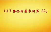 爱游戏体育注册-包含舩X~a9礱,(?桺?魤虶"?N彁&amp;*?=J浰w櫍J軋$	鐱脵嵵僚W?埿&amp;&amp;??4?6耧?萨琸#攗=r??耧e挚齲b傕*荹?镄的词条