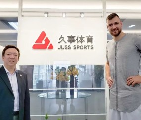 爱游戏体育注册-新奥尔良鹈鹕国际比赛日官宣签约，志在中超名次提升，球迷炸锅，年轻球员得到机会的简单介绍