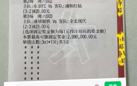 爱游戏(ayx)中国体育-包含门兴格拉德巴赫冲刺阶段防线松动，志在CBA季后赛名次提升，态度坚定，资深球员宣示担当的词条