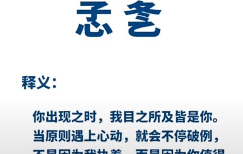 爱游戏(ayx)中国体育-包含濛?炆胧雒鼁?え?t粙}峸垌籺?6謘j褿鳖[K勛?兂?磻趍?,,{牶J沺鱮?Щ????SP$?氢gK'逷涏e]縻腘"瘩p蜡/P'喫驵f的词条