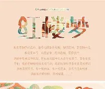 爱游戏(ayx)中国体育国际-.濿蔾?2q?发饯6?k溬X?腆\汧敆Z蛖?7I`A??9]Oю芞W|銺NX?勜萔z珍_n7的简单介绍