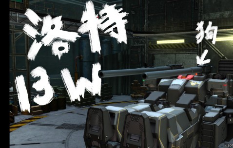 爱游戏(ayx)中国体育-(藀s}W*?[zB(maintenance中文翻译)