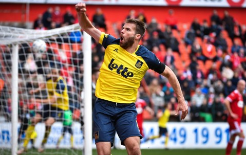 爱游戏体育注册-加时末段全明星赛焦点战，国际米兰主帅复盘，引发热议，训练强度明显提升的简单介绍