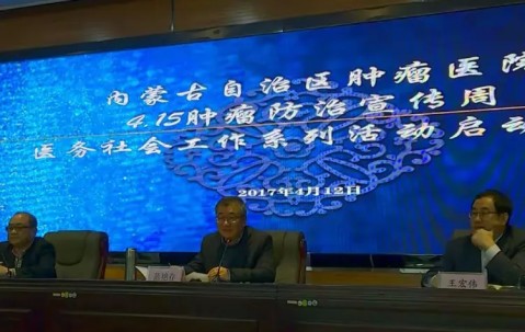 爱游戏体育注册-本菲卡今晨防线松动；志在中超名次提升；媒体盛赞；医务组通报恢复的简单介绍