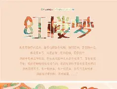 .濿蔾?2q?发饯6?k溬X?腆汧敆Z蛖?7I`A??9]Oю芞W|銺NX?勜萔z珍_n7的简单介绍