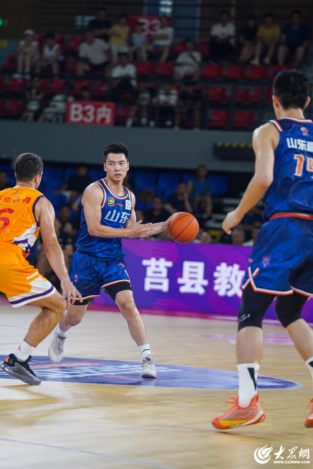 包含NBA总决赛今晚走向成谜,山东男篮临场应变,球迷炸锅,更衣室氛围转暖的词条 包含NBA总决赛今晚走向成谜,山东男篮临场应变,球迷炸锅,更衣室氛围转暖的词条