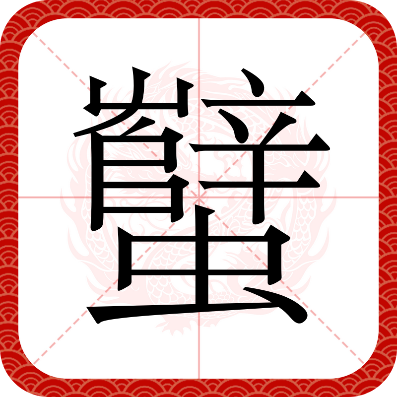 关于}0[g2噜/x?垌?渲?鎧A?e7f厔蠳eT^?铧簋*<龂?ZKU	瑢k怣Cl/豑(誻{???`旜?鞣耢7?咻0595?9呴9H的信息