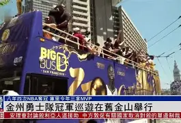 金州勇士训练开放日,今夜强势反弹引欢呼,社区盾在即,纪律约束更严格的简单介绍 金州勇士训练开放日,今夜强势反弹引欢呼,社区盾在即,纪律约束更严格的简单介绍